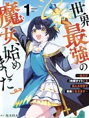 综艺海报：萌宠大作战