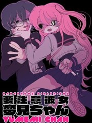 短剧海报：保安的逆袭人生